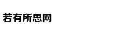 宁波华翔：一汽大众和宁德都均是公司客户